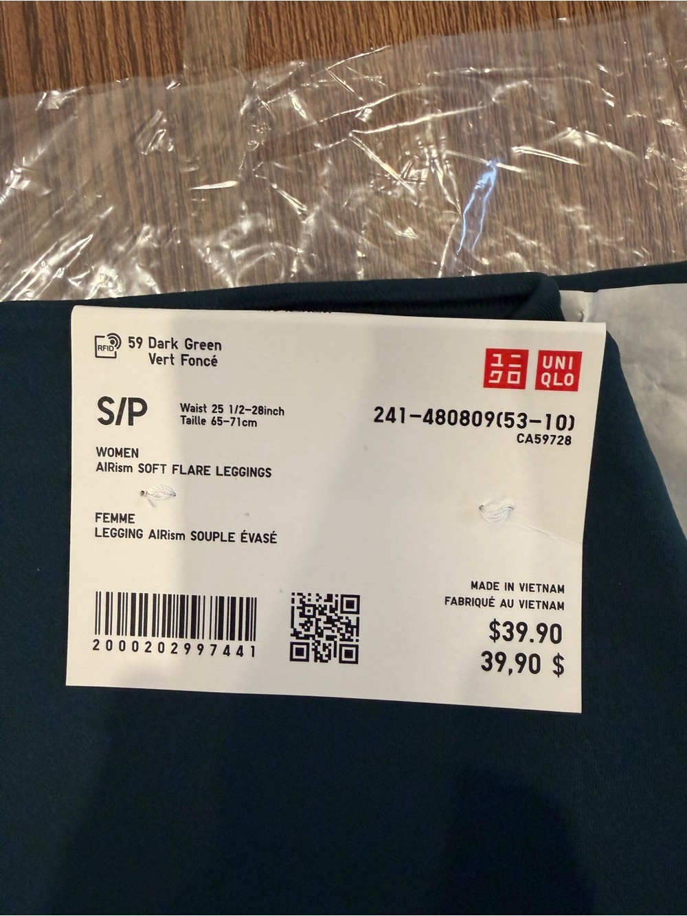 Uniqlo AIRism Soft Flare Leggings — Dark Green